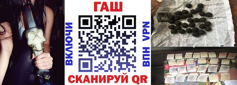 Где продают наркотики Коркино Конопля МЕФ Псилоцибиновые грибы Гашиш