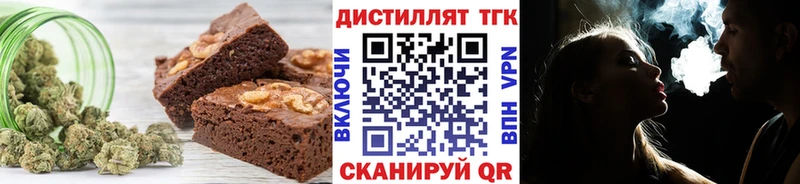 Cannafood конопля  Коркино 