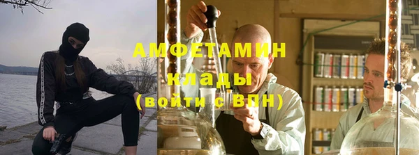 кокаин премиум Алексеевка