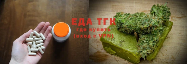 наркотики Алзамай
