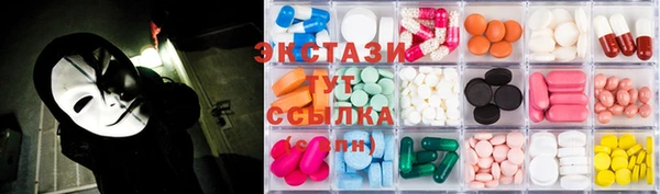 кокаин премиум Алексеевка