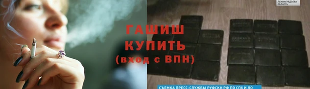 мефедрон мука Алексин
