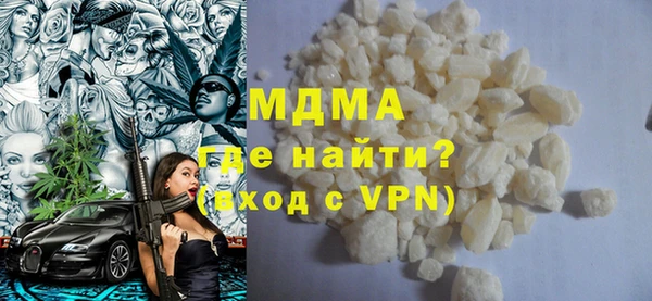 сатива Семёнов