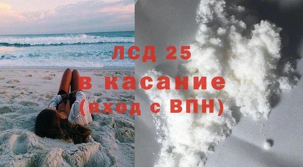 наркотики Алзамай