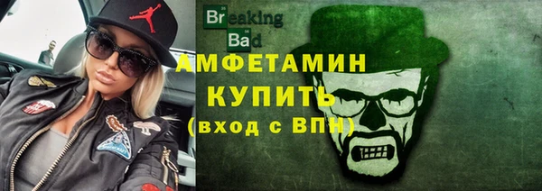 кокаин премиум Алексеевка
