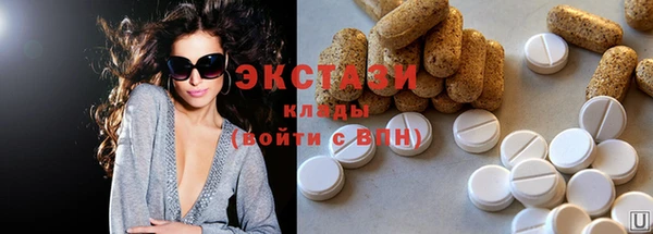не бодяженный Семикаракорск