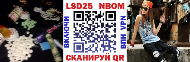 купить   Коркино  blacksprut вход  ЛСД экстази ecstasy 