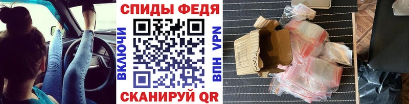 Метамфетамин пудра  Коркино 