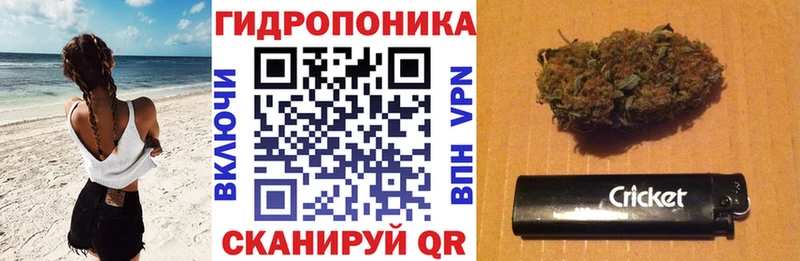 что такое наркотик  Коркино  Каннабис MAZAR 